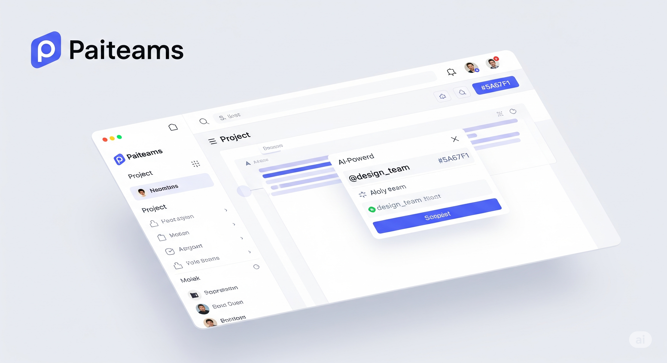 Project Space Screenshot